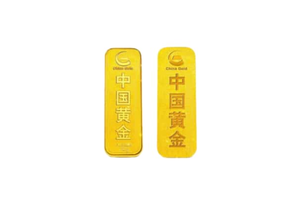 长沙雨花区上门回收黄金价格