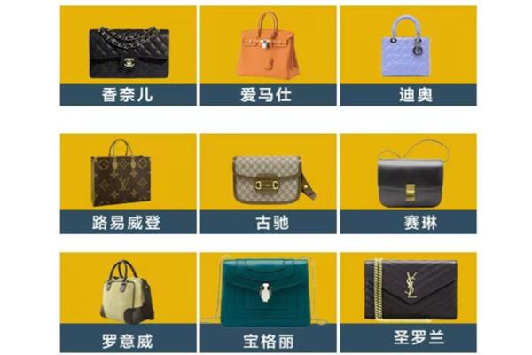 长沙雨花区回收品牌包包
